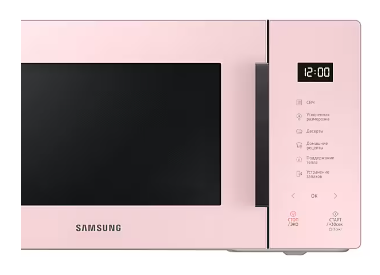 Samsung MS23T5018AP/TC 23L Microwave, Digital, Ceramic Interior