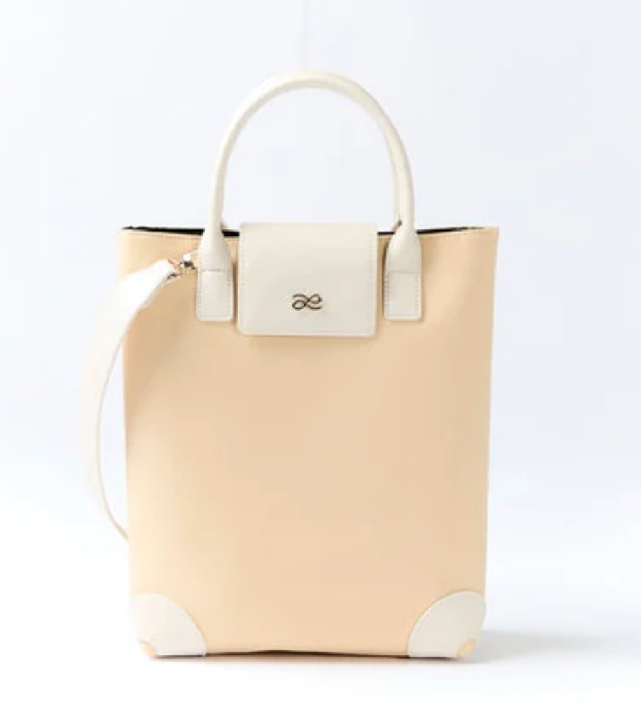 House of Little Bunny Laptop Bag Butter