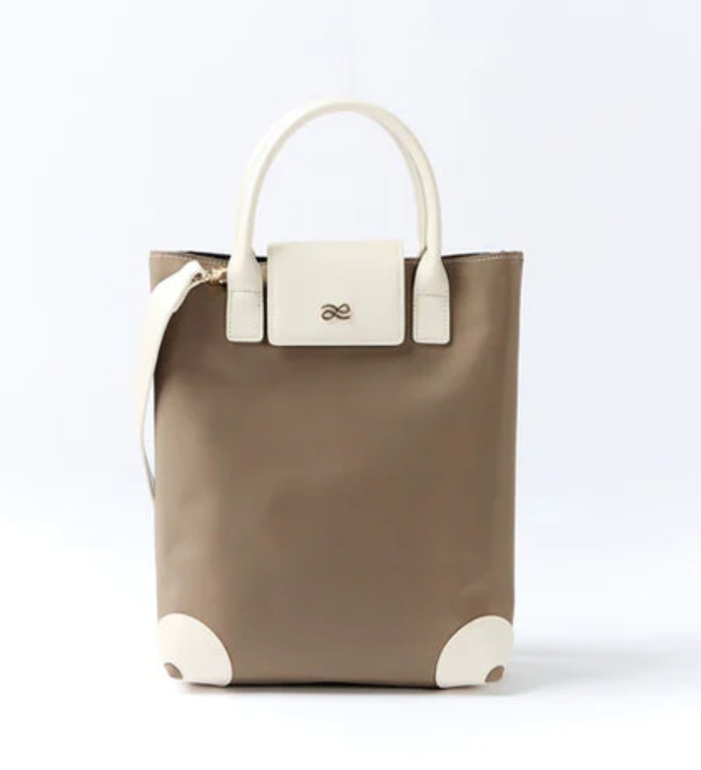 House of Little Bunny Laptop Bag Tan Taupe