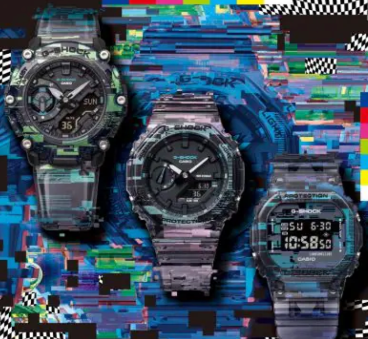 Casio G-shock GA-2100NN-1A Watch