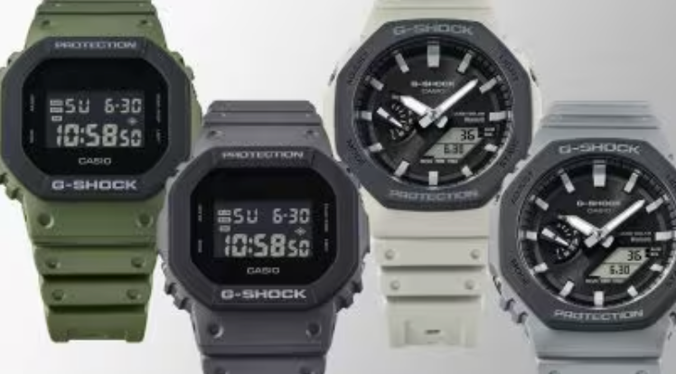 Casio G-shock GA-B2100LUU-8A Watch