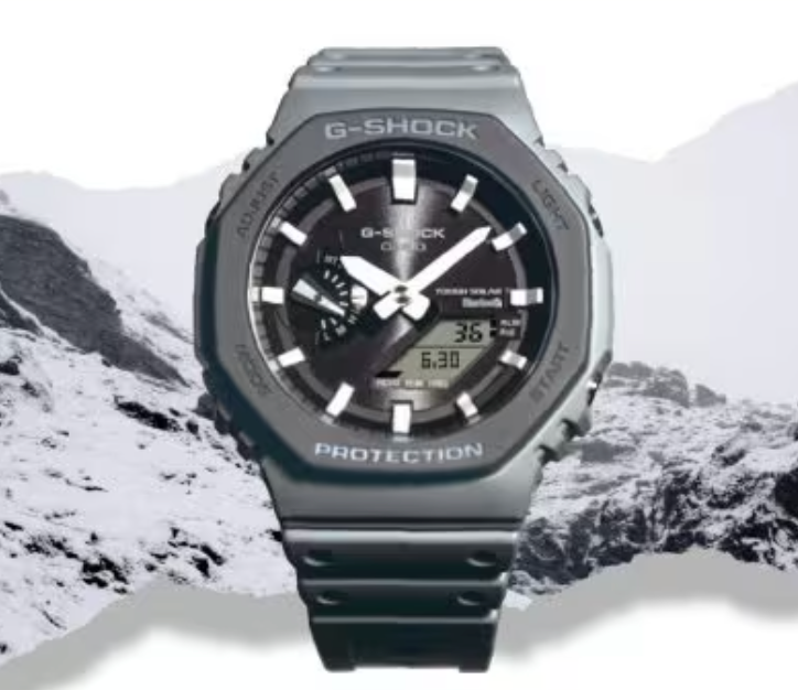 Casio G-shock GA-B2100LUU-8A Watch