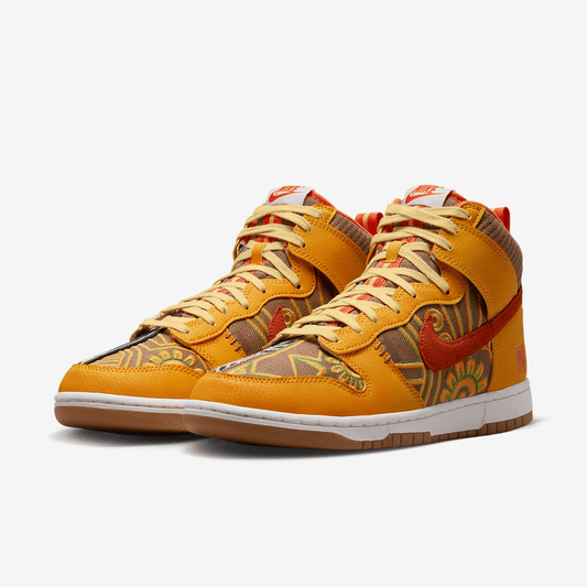 Nike Dunk HI (Orange/yellow/Brown) Size 12 Shoes